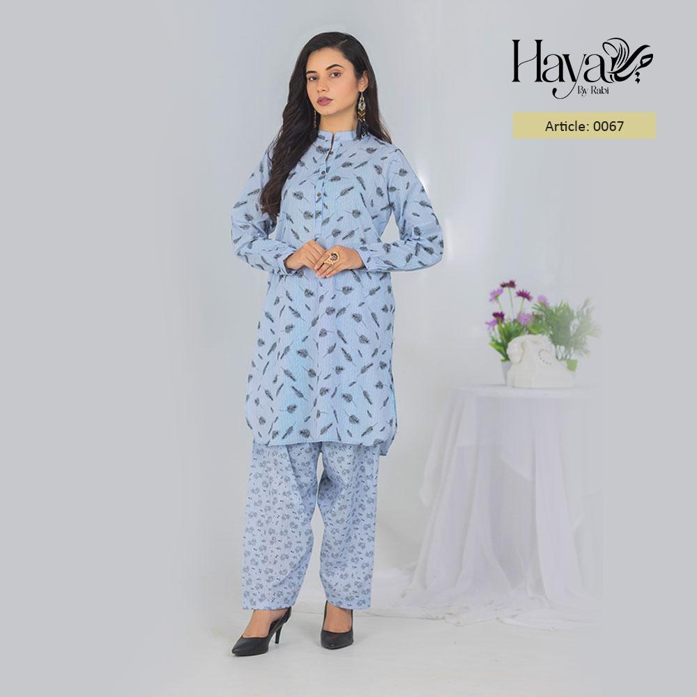 2 Pcs Leaves in Blue S.M.L