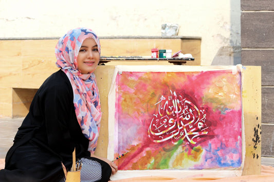 CY-718 Handmade Calligraphy Art by Rabi Pirzada