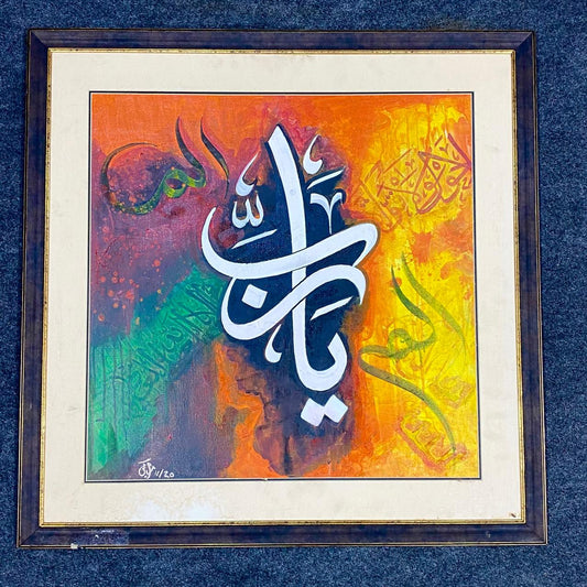 Ya Rab - Acrylic on Canvas Artwork by Rabi Pirzada